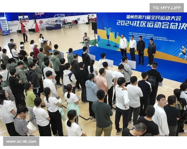 国际记者体育邀请赛媒体精英同场竞技展现风采
