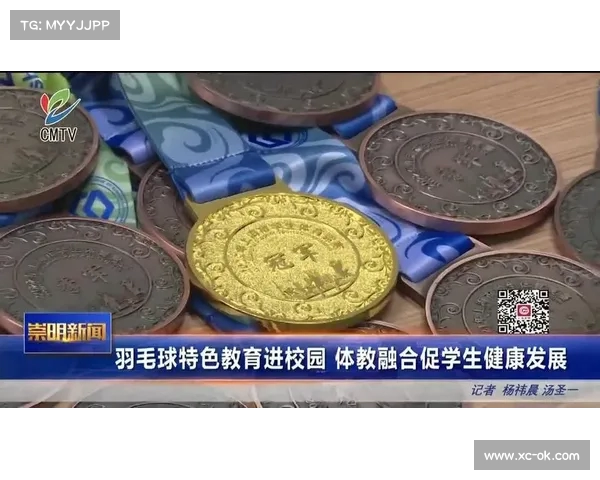 江苏苏超赛季参赛球员教育系统师生占比超五成彰显教育体教融合新趋势