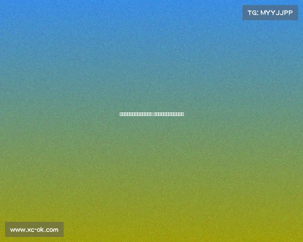 巴黎开始担心穆阿尼难以转会 逐步放宽对尤文的转会要求