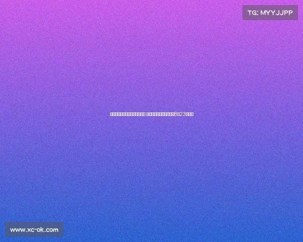 拜仁下赛季德甲前五轮赛程揭晓 首战对阵莱比锡时间定为8月23日凌晨