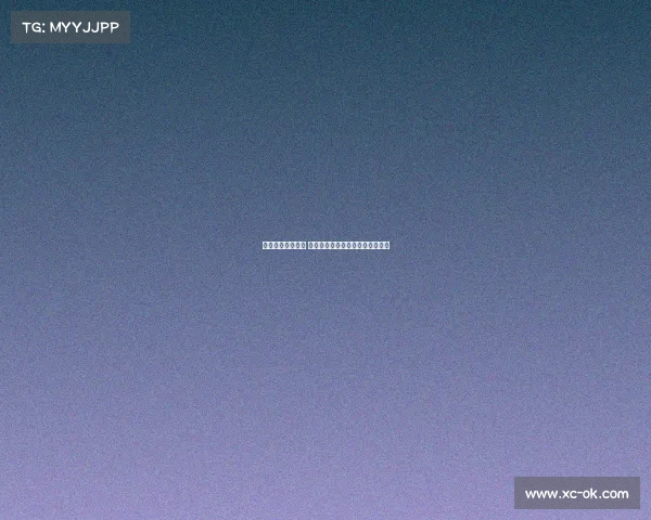 西甲联赛激战正酣 球迷热议豪门对决与年轻球员崛起