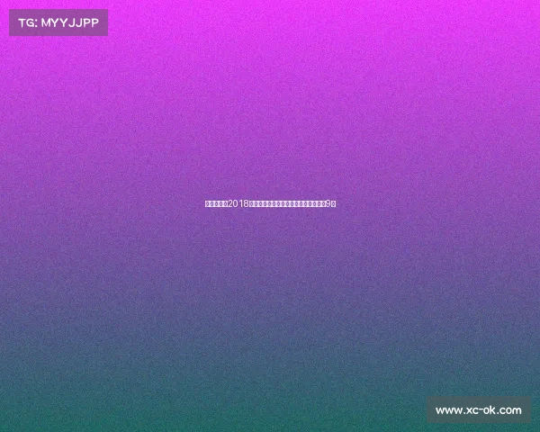 阿奇姆彭自2018年以来中超造点次数与武磊并列最多达9次